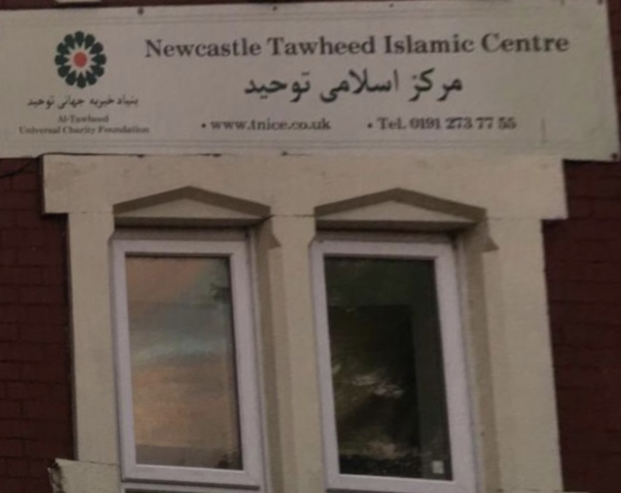 Tawheed Newcastle Islamic Centre